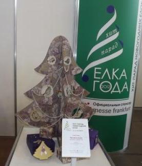 Decor выставка Киев МВЦ новогодняя елка 2013 акценты осени тренды 2012-2013 фото
